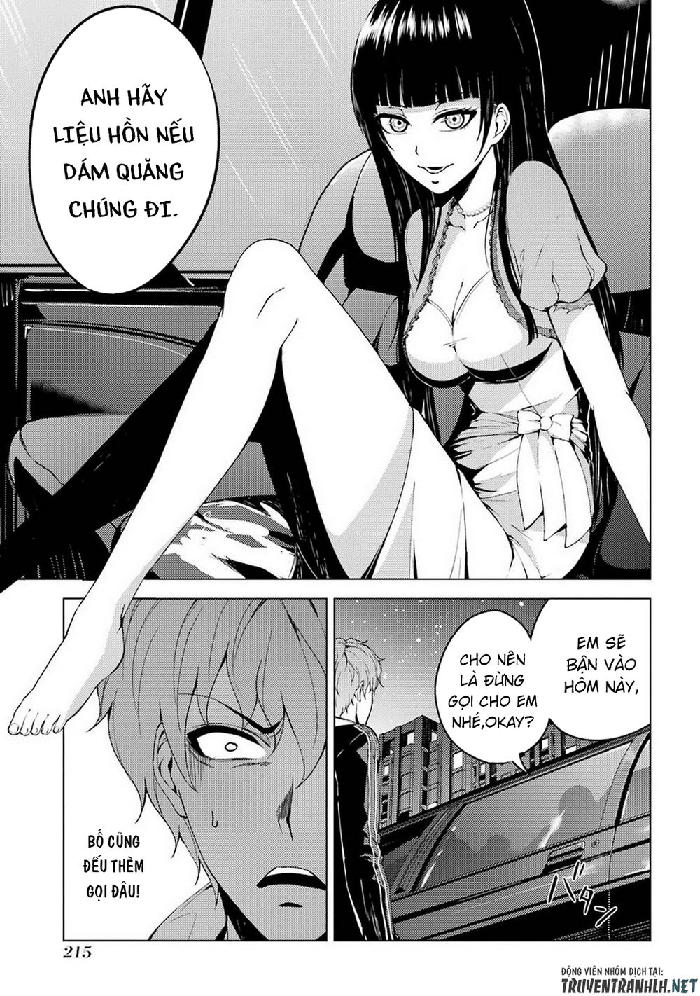 Ore No Genjitsu Wa Renai Game?? Ka To Omottara Inochigake No Game Datta Chapter 12.2 - 23