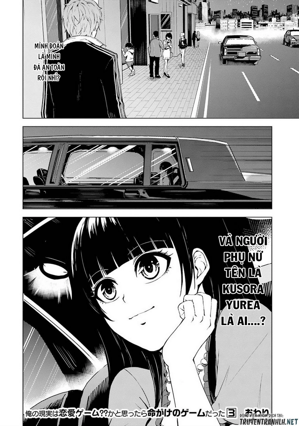 Ore No Genjitsu Wa Renai Game?? Ka To Omottara Inochigake No Game Datta Chapter 12.2 - 24