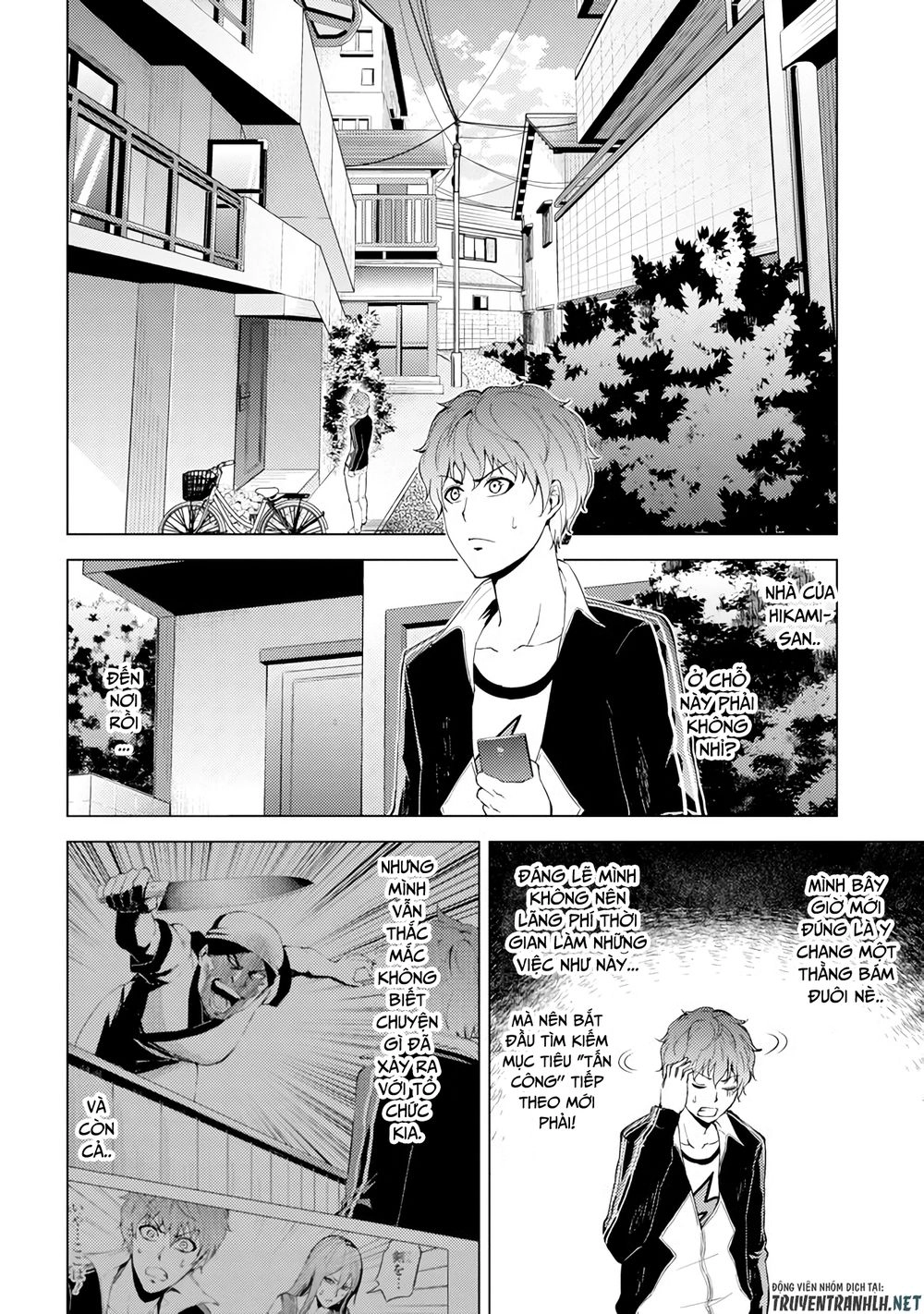 Ore No Genjitsu Wa Renai Game?? Ka To Omottara Inochigake No Game Datta Chapter 14.1 - 3