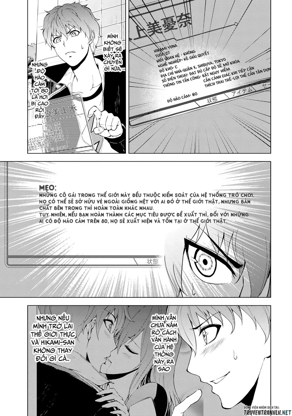 Ore No Genjitsu Wa Renai Game?? Ka To Omottara Inochigake No Game Datta Chapter 14.1 - 4