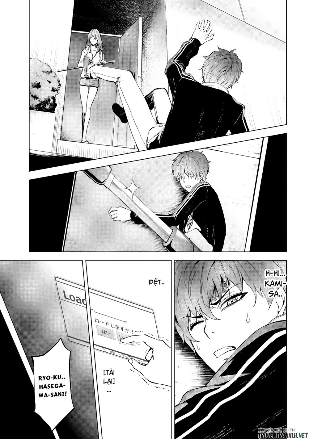 Ore No Genjitsu Wa Renai Game?? Ka To Omottara Inochigake No Game Datta Chapter 14.1 - 6