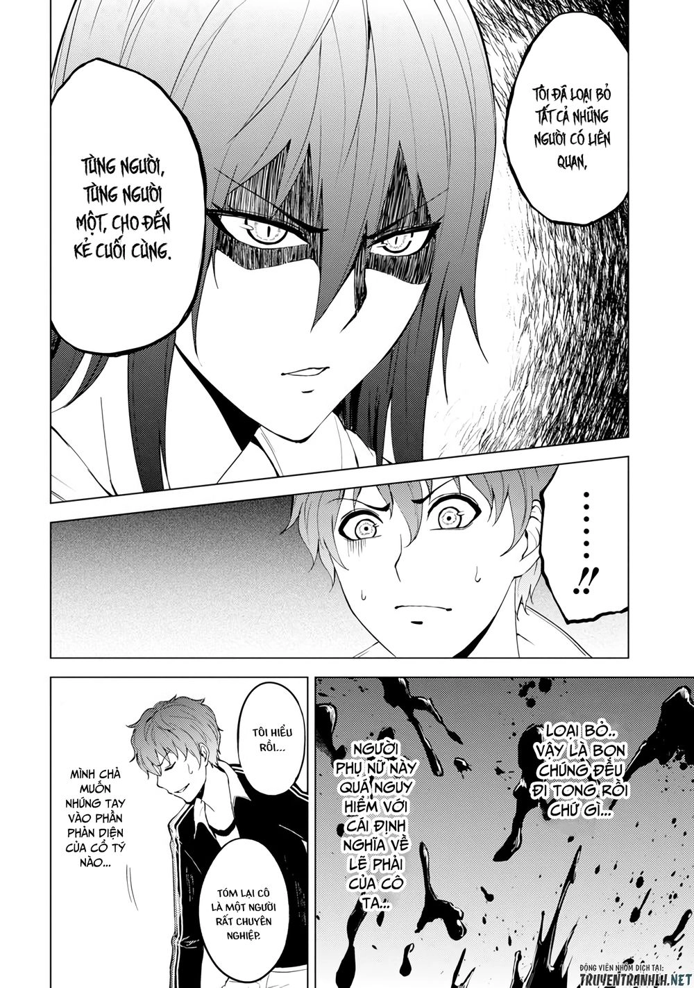 Ore No Genjitsu Wa Renai Game?? Ka To Omottara Inochigake No Game Datta Chapter 14.1 - 11