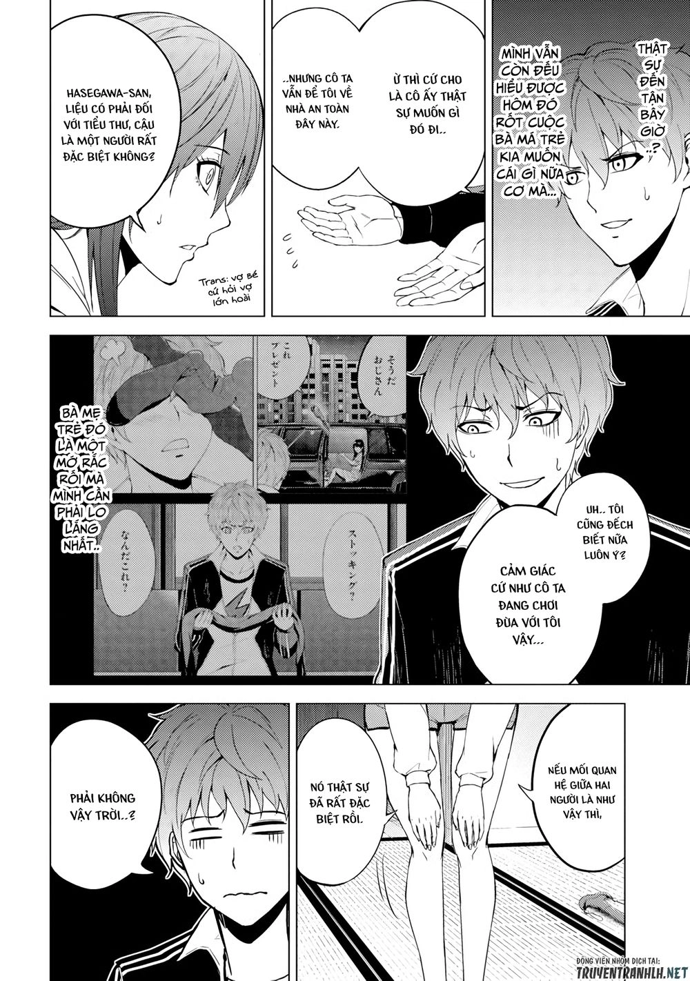 Ore No Genjitsu Wa Renai Game?? Ka To Omottara Inochigake No Game Datta Chapter 14.1 - 13