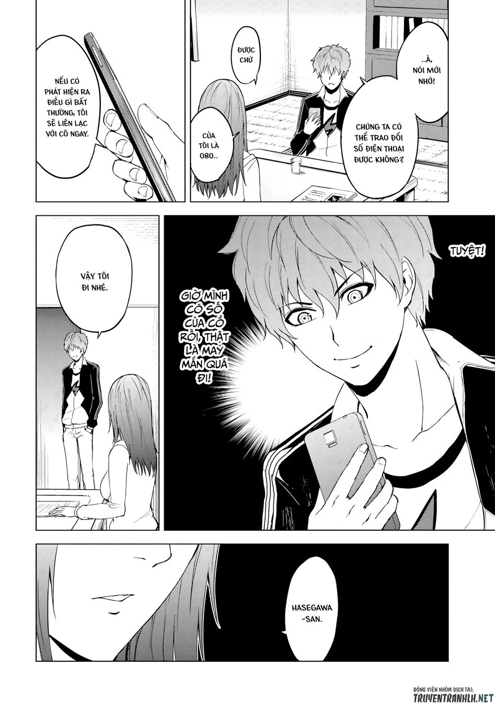 Ore No Genjitsu Wa Renai Game?? Ka To Omottara Inochigake No Game Datta Chapter 14.1 - 19