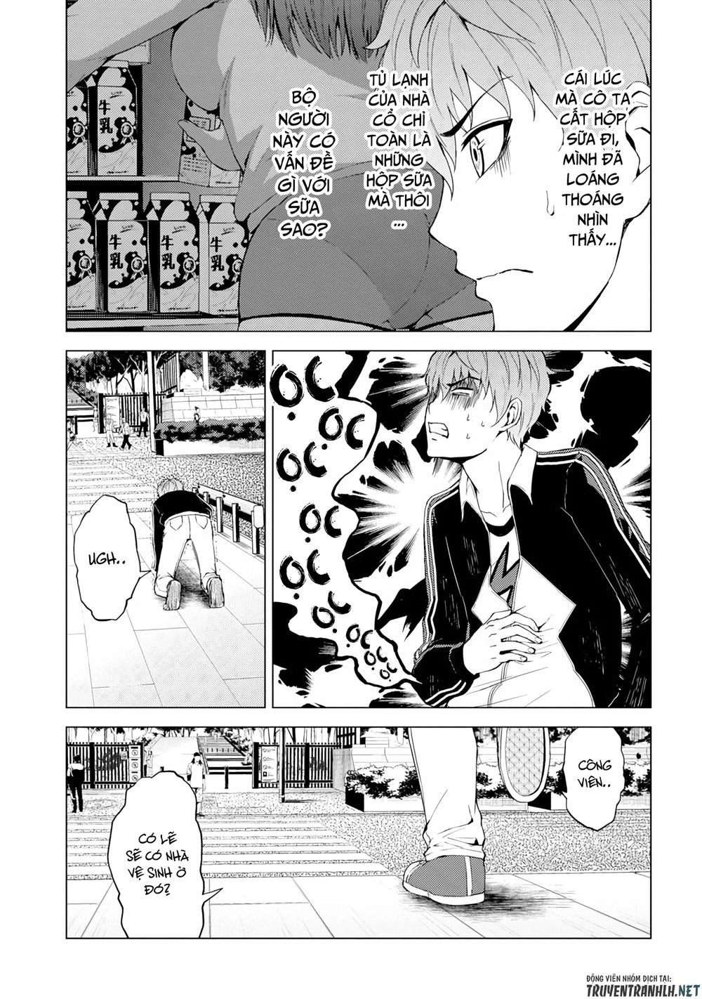 Ore No Genjitsu Wa Renai Game?? Ka To Omottara Inochigake No Game Datta Chapter 14.1 - 22