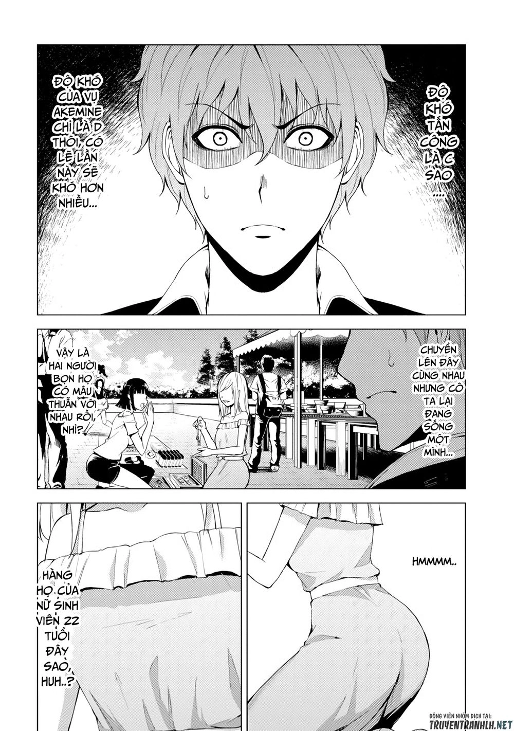 Ore No Genjitsu Wa Renai Game?? Ka To Omottara Inochigake No Game Datta Chapter 14.5 - 2