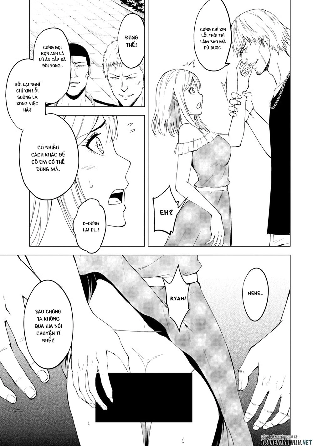 Ore No Genjitsu Wa Renai Game?? Ka To Omottara Inochigake No Game Datta Chapter 14.5 - 19