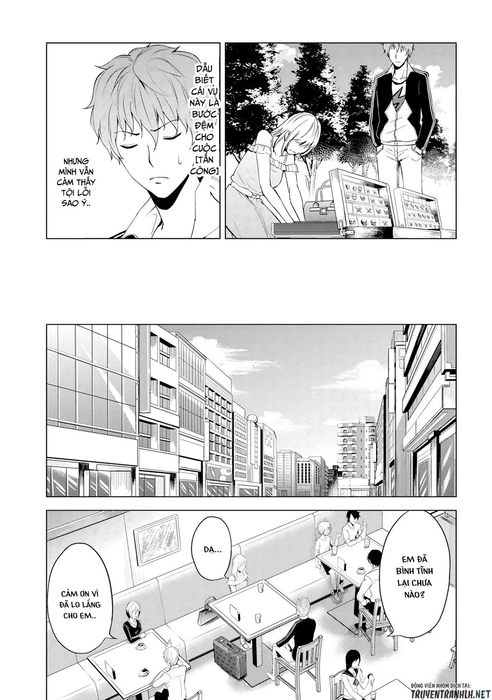 Ore No Genjitsu Wa Renai Game?? Ka To Omottara Inochigake No Game Datta Chapter 14.5 - 23