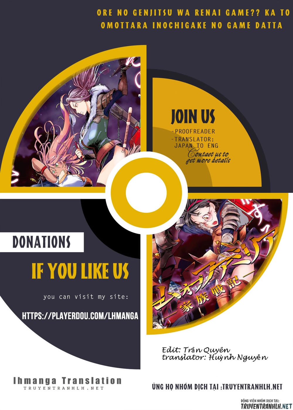 Ore No Genjitsu Wa Renai Game?? Ka To Omottara Inochigake No Game Datta Chapter 15.2 - 1