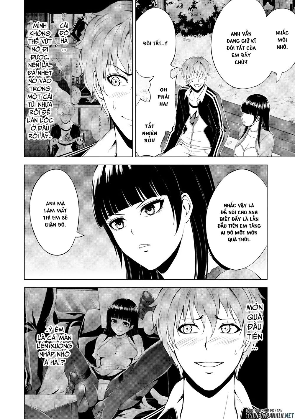 Ore No Genjitsu Wa Renai Game?? Ka To Omottara Inochigake No Game Datta Chapter 16.2 - 4