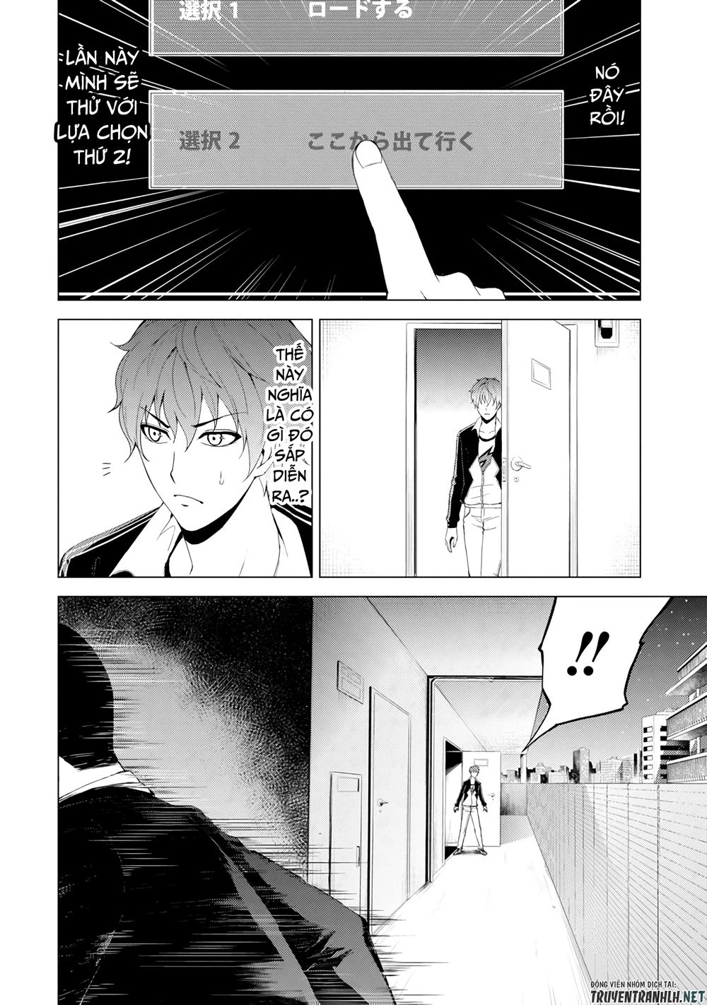 Ore No Genjitsu Wa Renai Game?? Ka To Omottara Inochigake No Game Datta Chapter 16.2 - 10