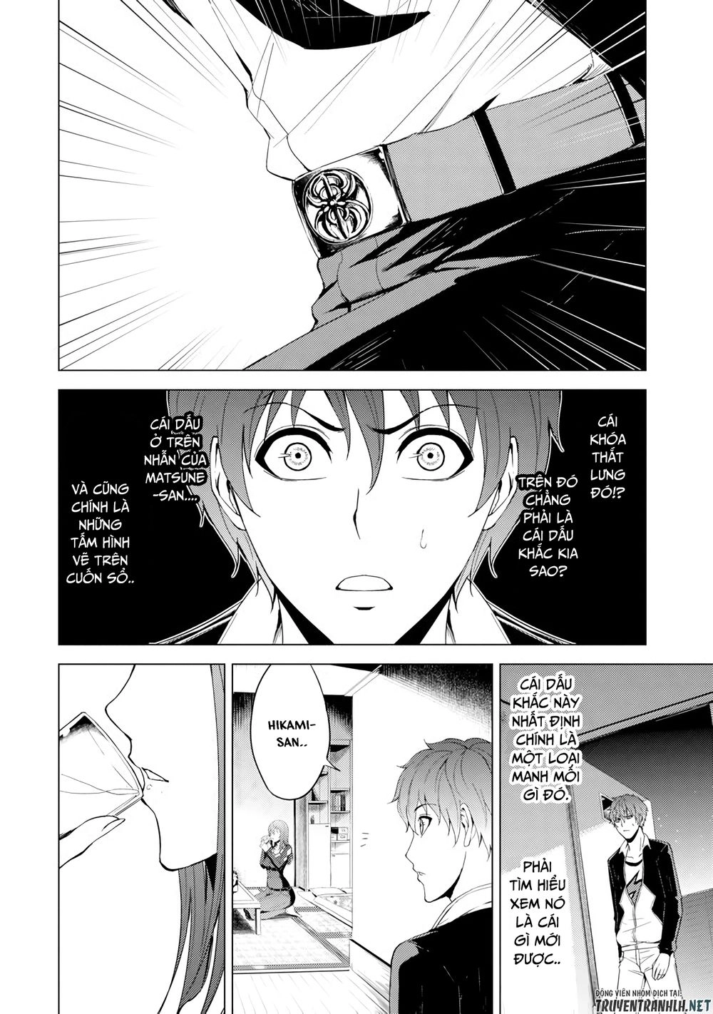 Ore No Genjitsu Wa Renai Game?? Ka To Omottara Inochigake No Game Datta Chapter 16.2 - 12