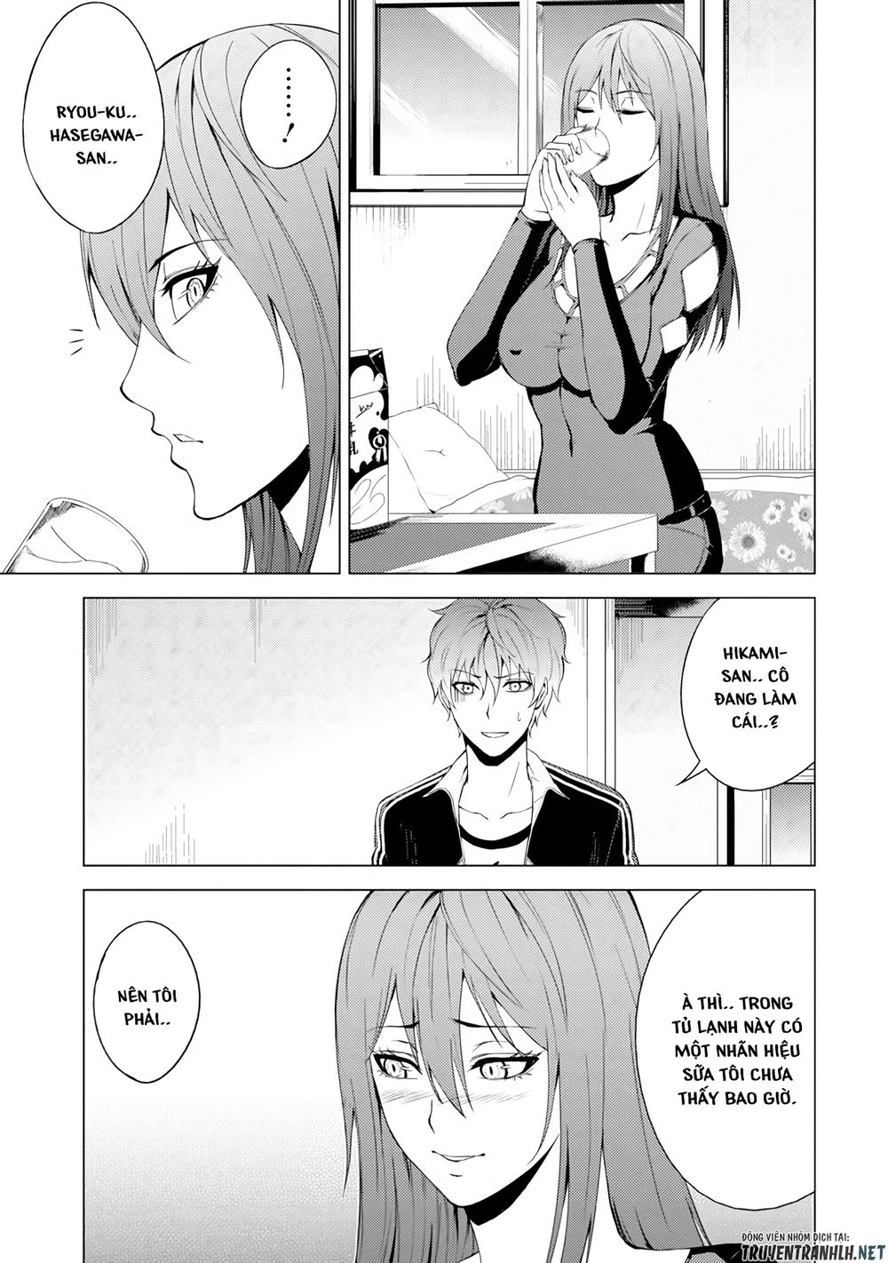 Ore No Genjitsu Wa Renai Game?? Ka To Omottara Inochigake No Game Datta Chapter 16.2 - 13