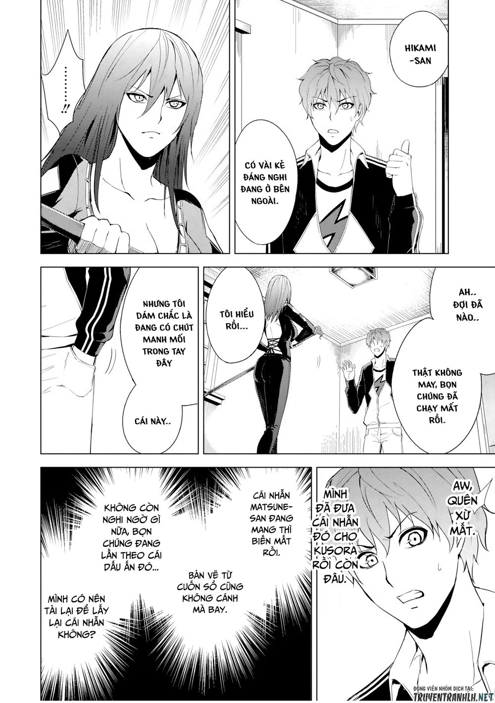 Ore No Genjitsu Wa Renai Game?? Ka To Omottara Inochigake No Game Datta Chapter 16.2 - 14