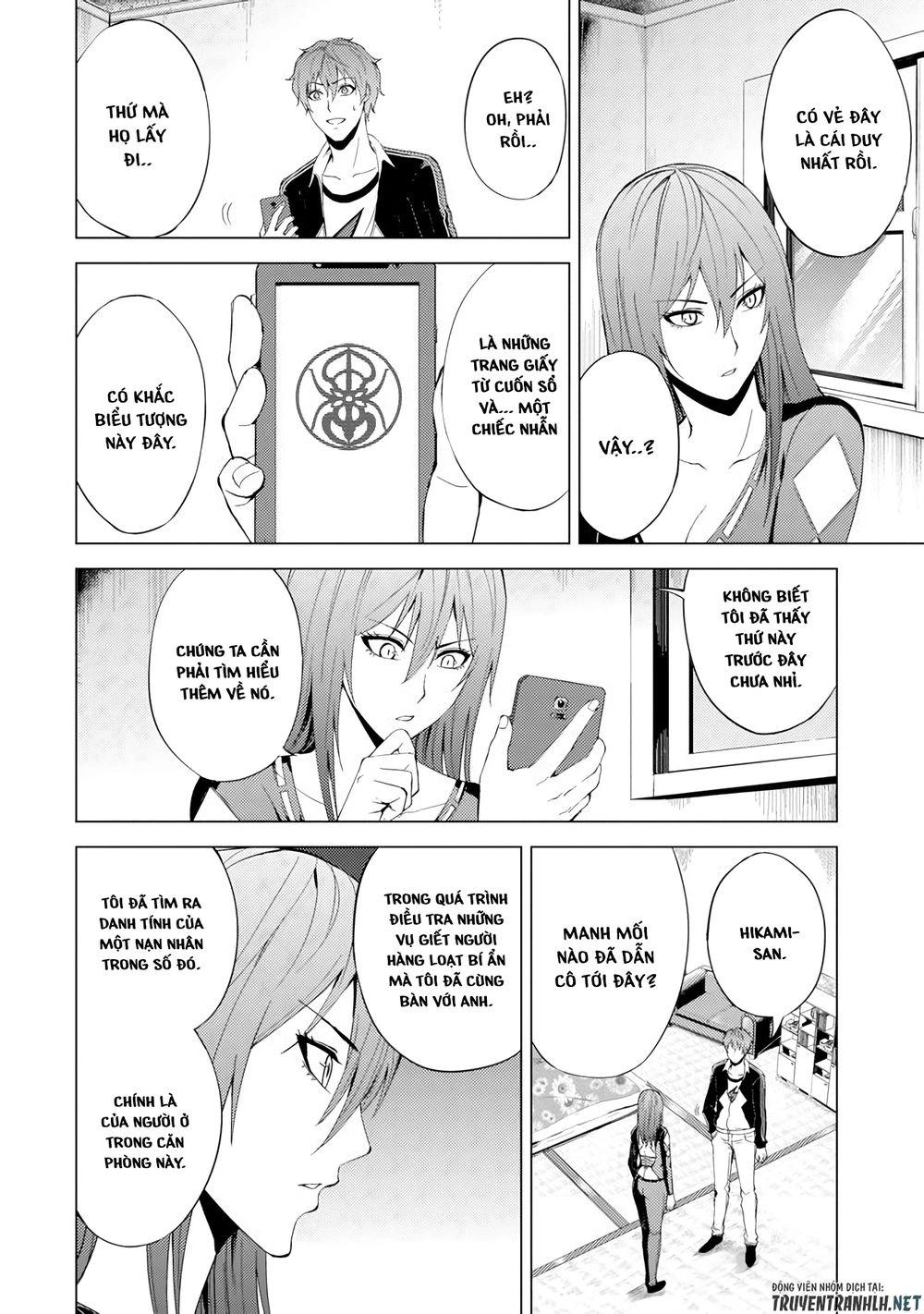 Ore No Genjitsu Wa Renai Game?? Ka To Omottara Inochigake No Game Datta Chapter 16.2 - 18