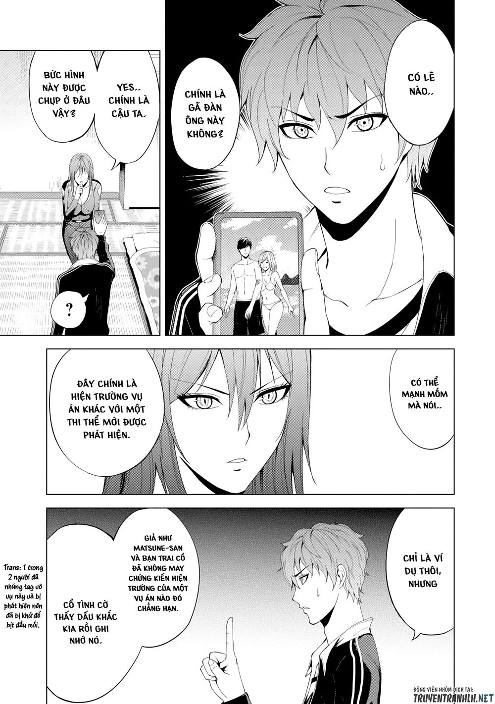 Ore No Genjitsu Wa Renai Game?? Ka To Omottara Inochigake No Game Datta Chapter 16.2 - 19