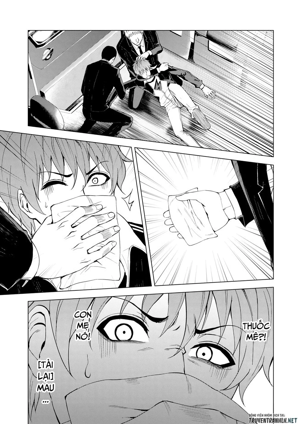 Ore No Genjitsu Wa Renai Game?? Ka To Omottara Inochigake No Game Datta Chapter 16.2 - 23