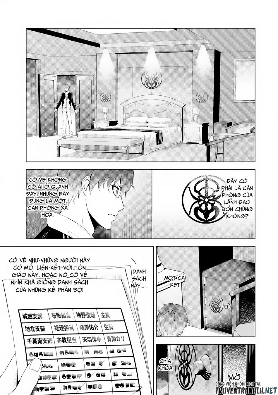 Ore No Genjitsu Wa Renai Game?? Ka To Omottara Inochigake No Game Datta Chapter 17.1 - 18