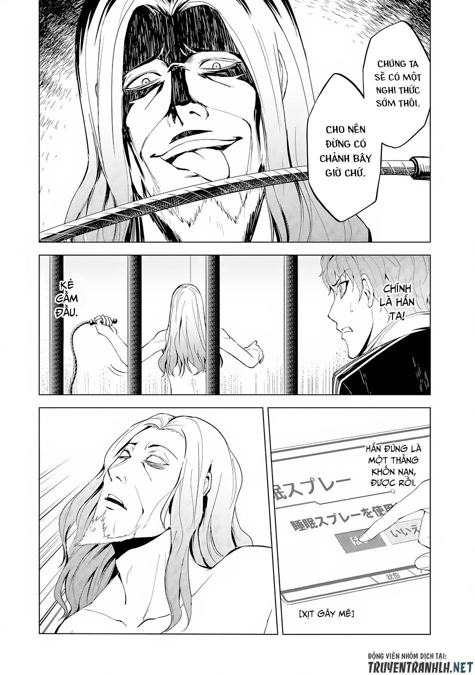 Ore No Genjitsu Wa Renai Game?? Ka To Omottara Inochigake No Game Datta Chapter 17.2 - 2