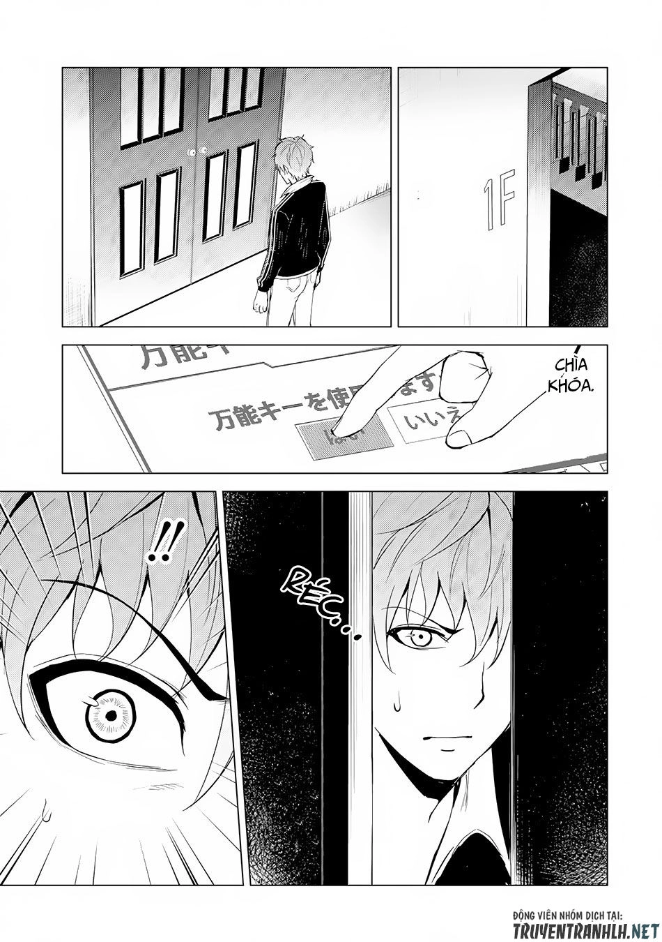 Ore No Genjitsu Wa Renai Game?? Ka To Omottara Inochigake No Game Datta Chapter 17.2 - 5