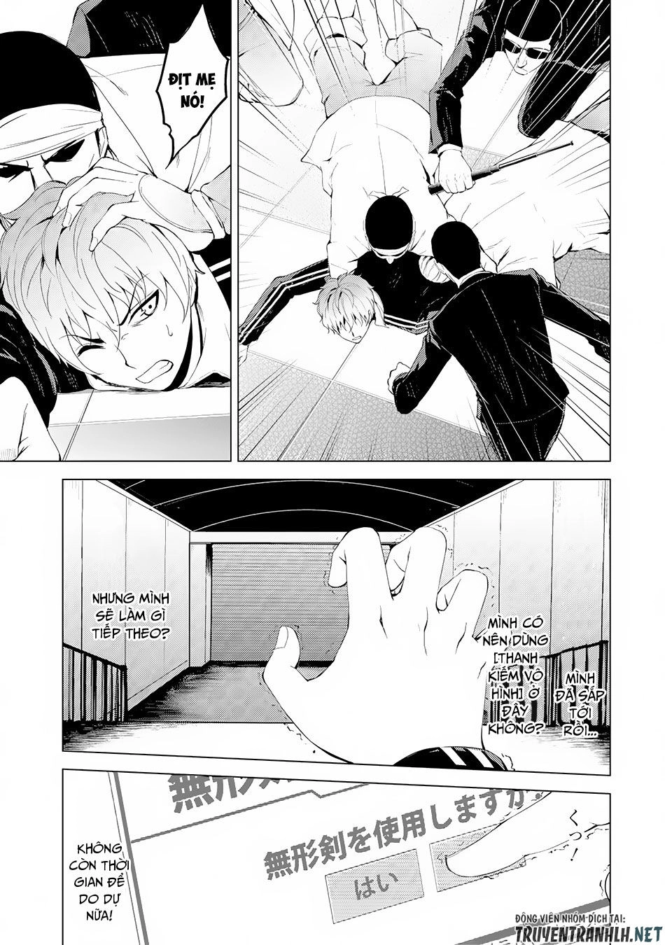 Ore No Genjitsu Wa Renai Game?? Ka To Omottara Inochigake No Game Datta Chapter 17.2 - 15