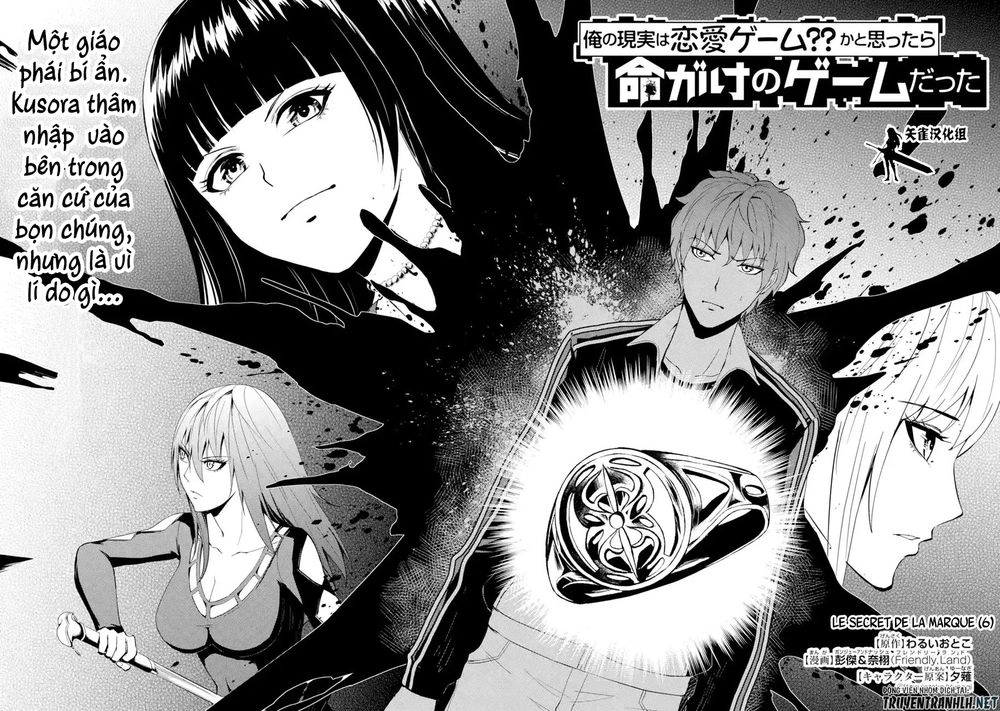 Ore No Genjitsu Wa Renai Game?? Ka To Omottara Inochigake No Game Datta Chapter 18.1 - 3