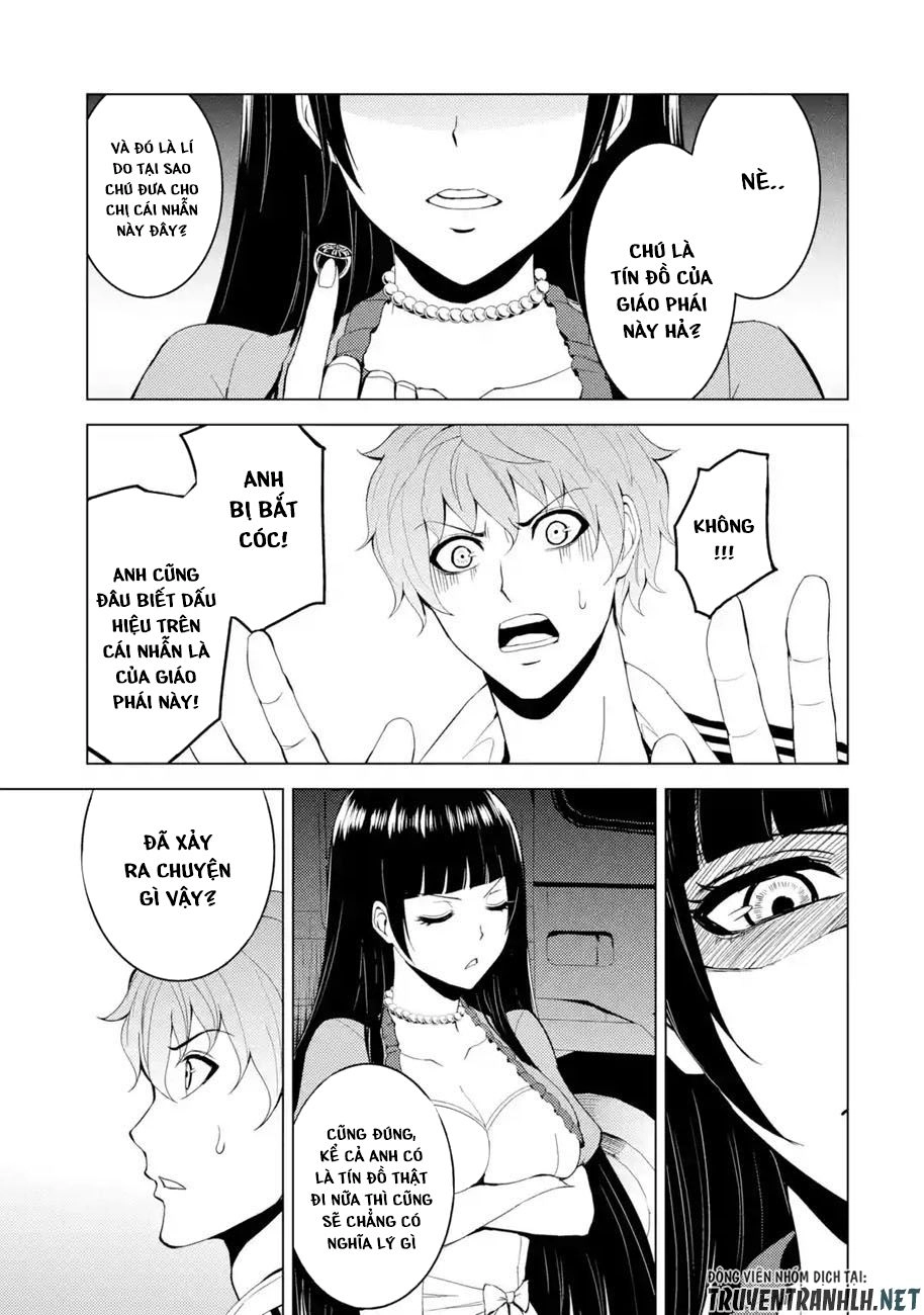 Ore No Genjitsu Wa Renai Game?? Ka To Omottara Inochigake No Game Datta Chapter 18.1 - 7