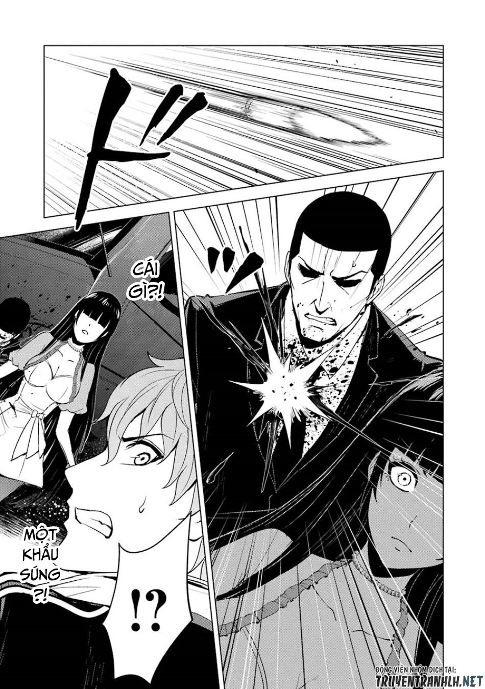 Ore No Genjitsu Wa Renai Game?? Ka To Omottara Inochigake No Game Datta Chapter 18.1 - 9