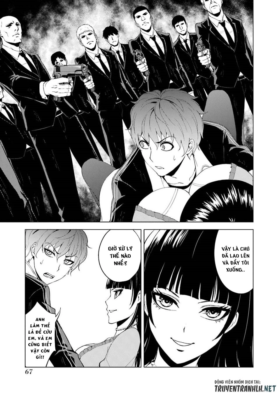 Ore No Genjitsu Wa Renai Game?? Ka To Omottara Inochigake No Game Datta Chapter 18.1 - 17