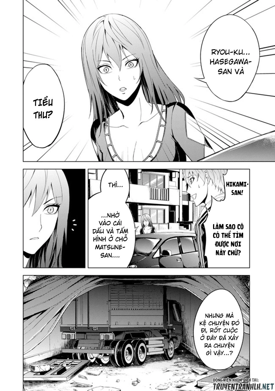 Ore No Genjitsu Wa Renai Game?? Ka To Omottara Inochigake No Game Datta Chapter 18.2 - 8