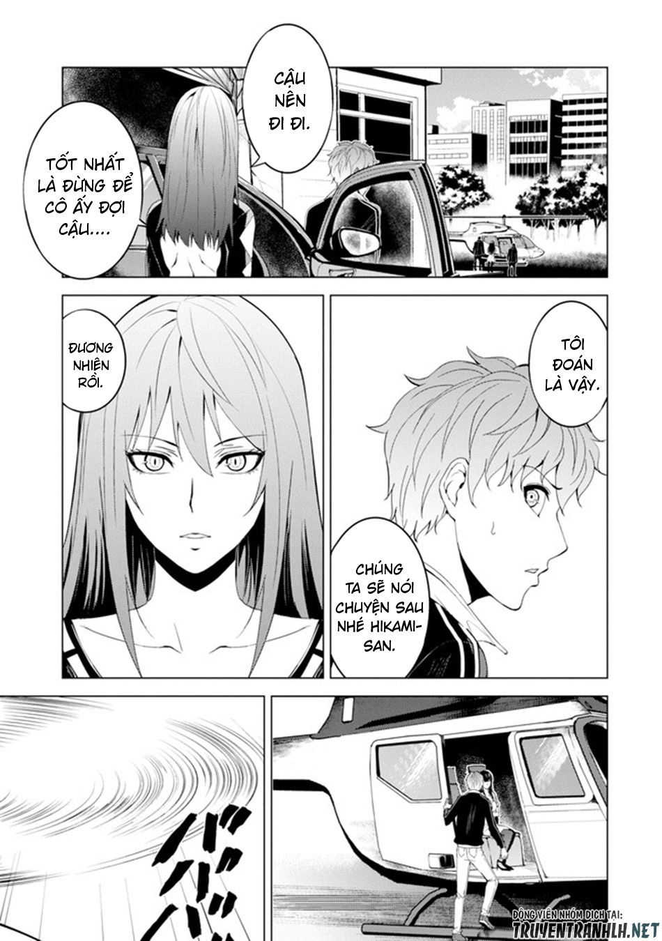 Ore No Genjitsu Wa Renai Game?? Ka To Omottara Inochigake No Game Datta Chapter 18.2 - 11