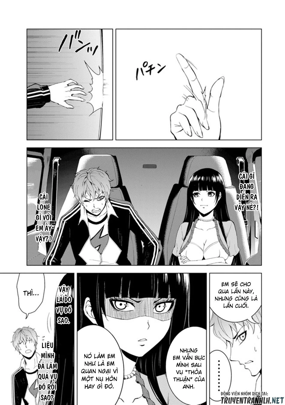 Ore No Genjitsu Wa Renai Game?? Ka To Omottara Inochigake No Game Datta Chapter 18.2 - 15