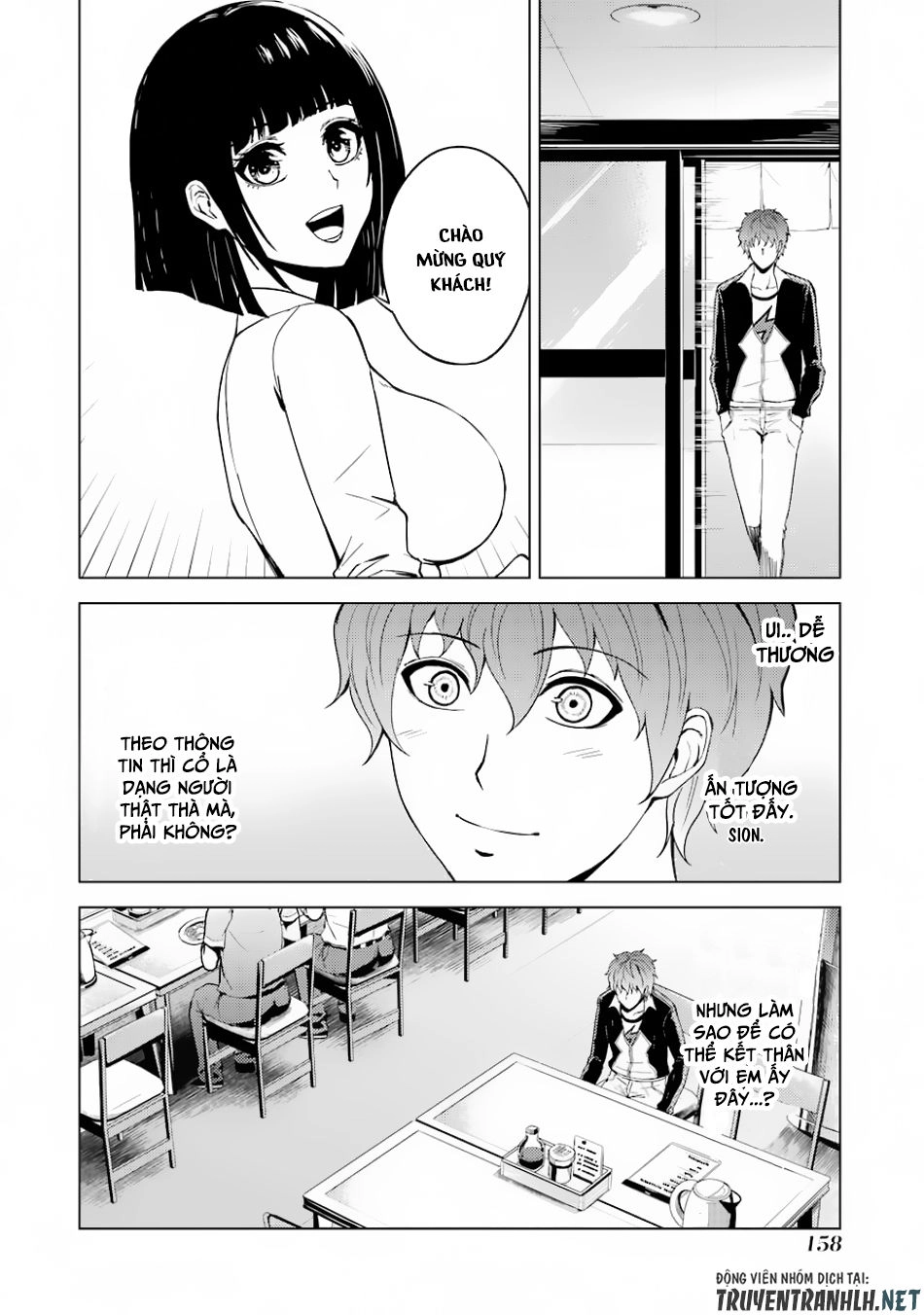 Ore No Genjitsu Wa Renai Game?? Ka To Omottara Inochigake No Game Datta Chapter 20.1 - 21