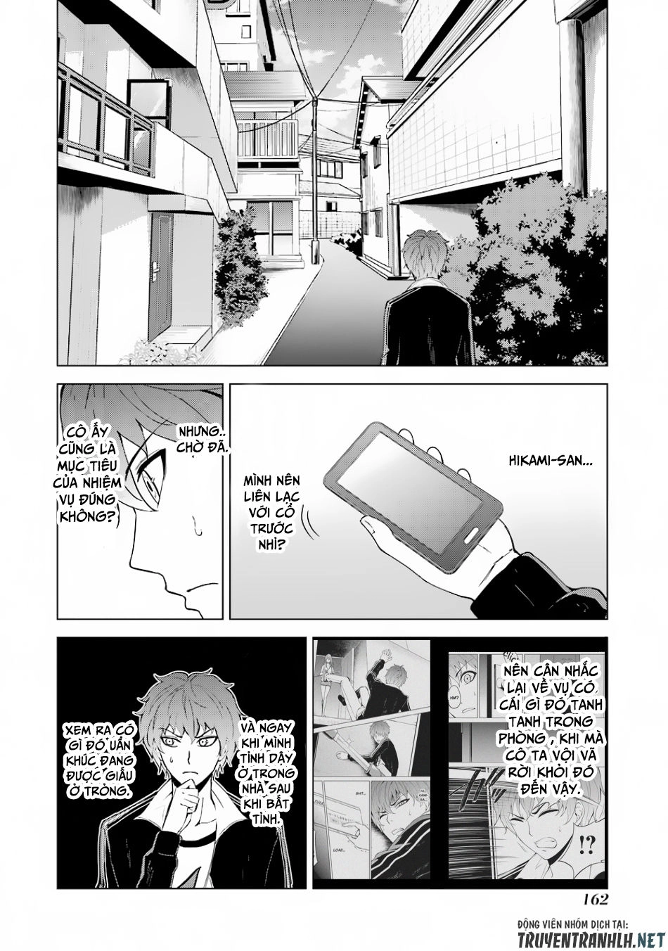 Ore No Genjitsu Wa Renai Game?? Ka To Omottara Inochigake No Game Datta Chapter 20.1 - 25