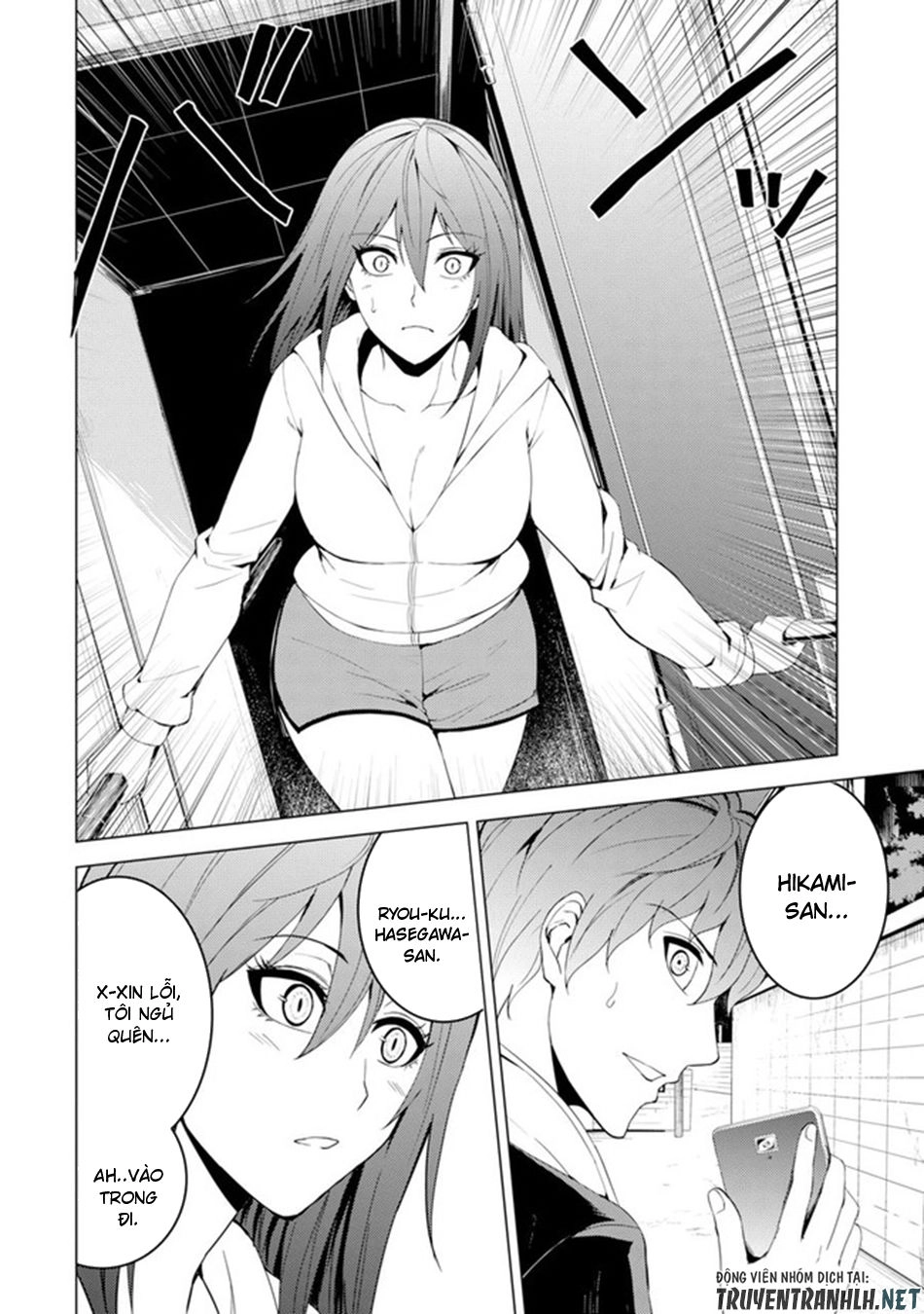 Ore No Genjitsu Wa Renai Game?? Ka To Omottara Inochigake No Game Datta Chapter 20.2 - 3