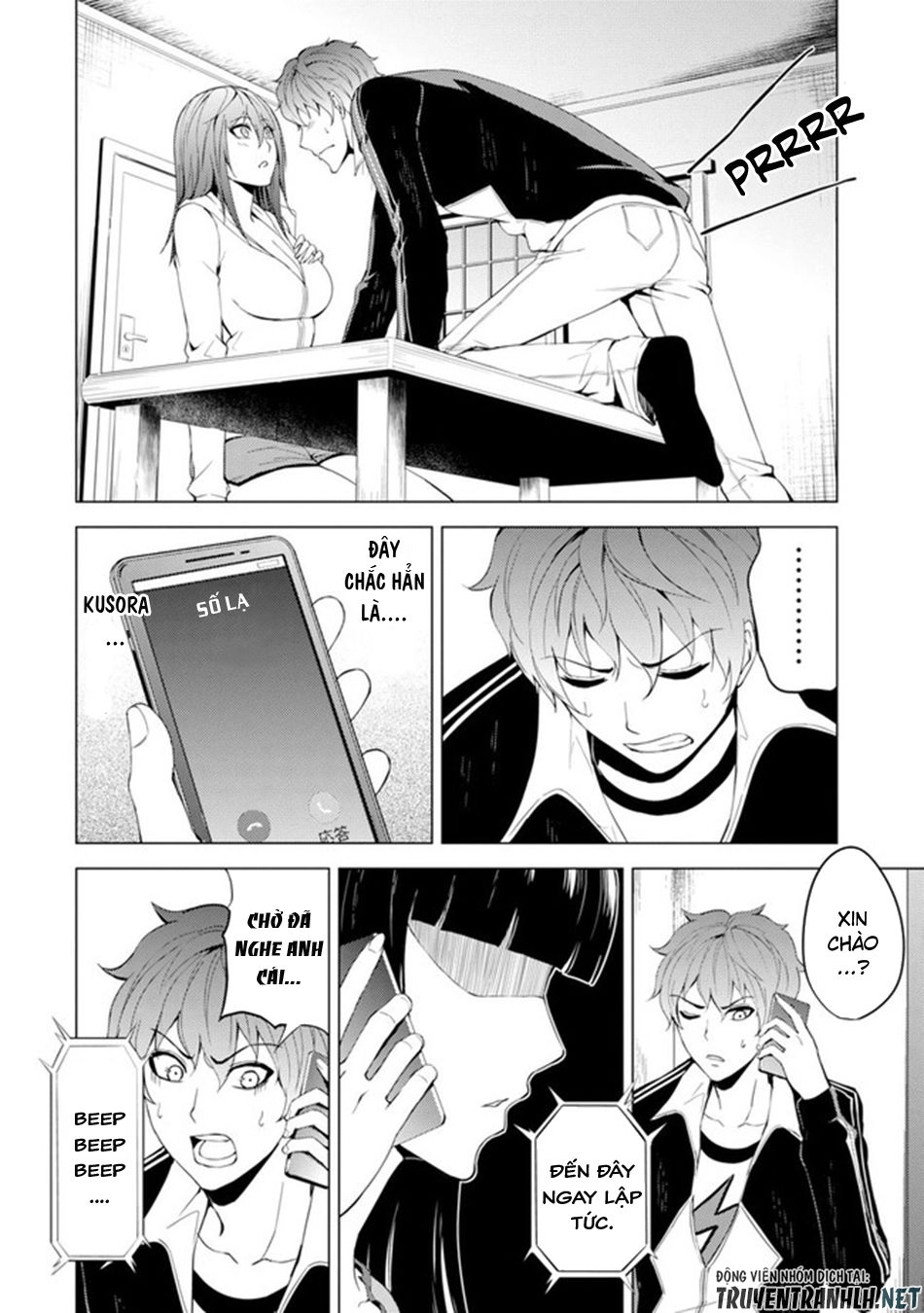 Ore No Genjitsu Wa Renai Game?? Ka To Omottara Inochigake No Game Datta Chapter 20.2 - 13