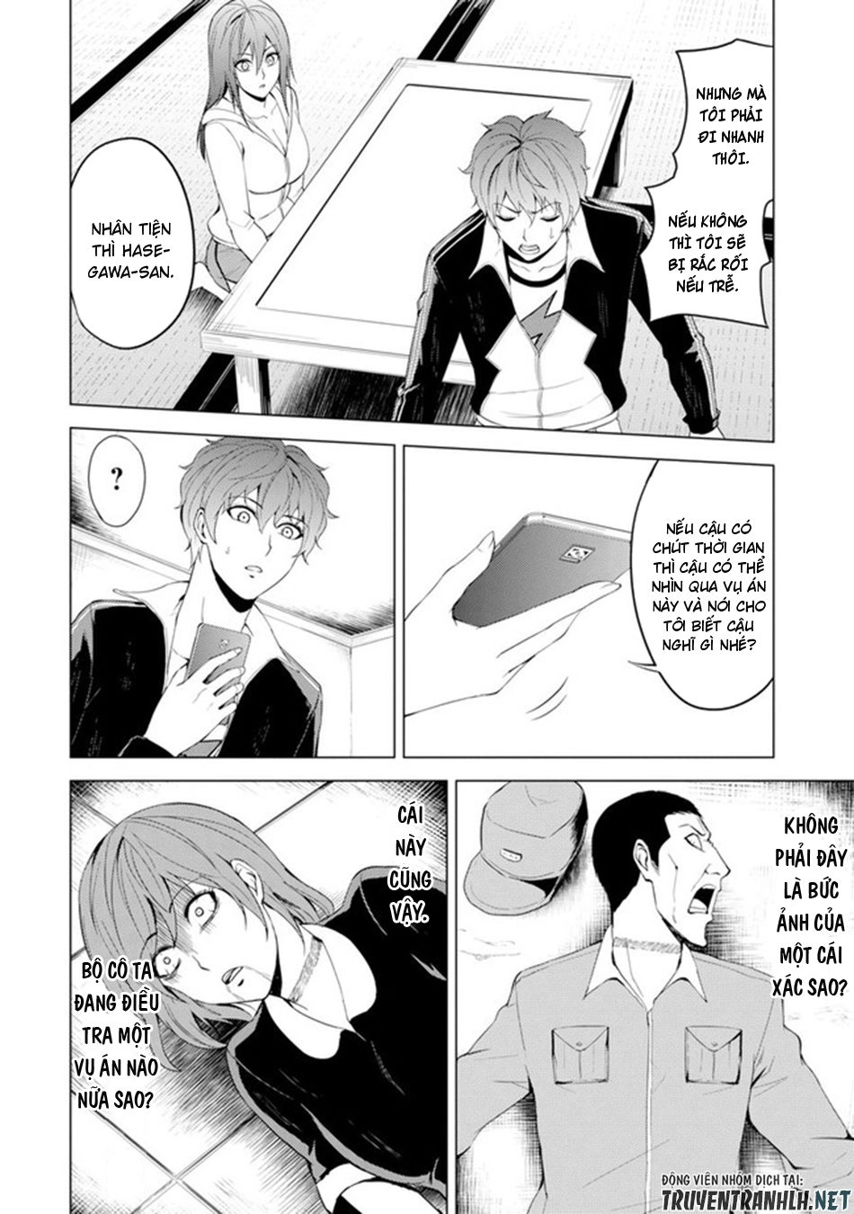 Ore No Genjitsu Wa Renai Game?? Ka To Omottara Inochigake No Game Datta Chapter 20.2 - 15