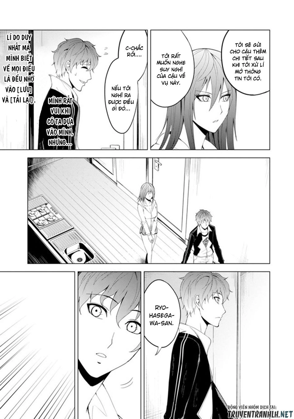 Ore No Genjitsu Wa Renai Game?? Ka To Omottara Inochigake No Game Datta Chapter 20.2 - 16