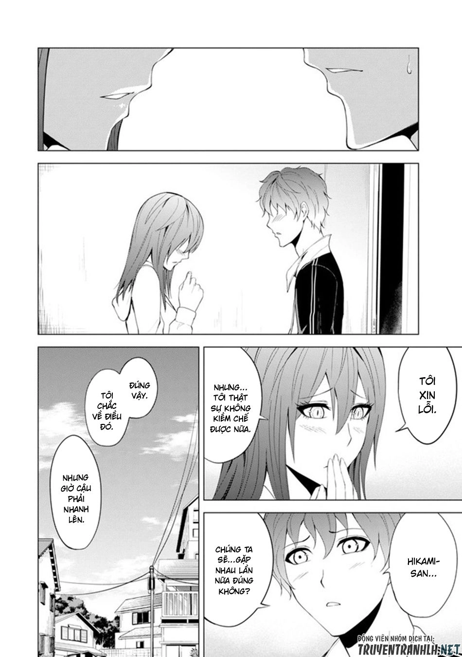 Ore No Genjitsu Wa Renai Game?? Ka To Omottara Inochigake No Game Datta Chapter 20.2 - 18