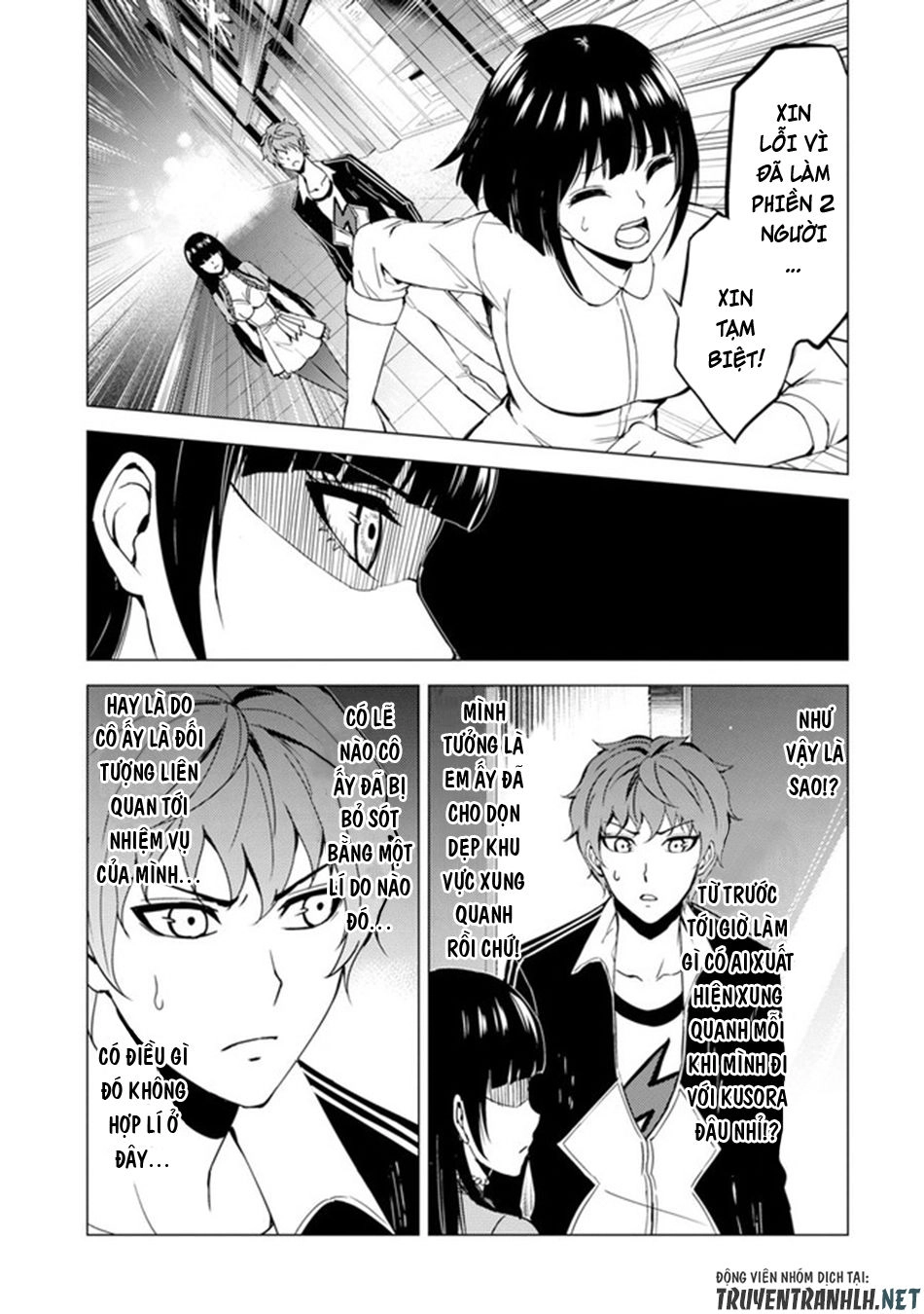 Ore No Genjitsu Wa Renai Game?? Ka To Omottara Inochigake No Game Datta Chapter 21.2 - 20