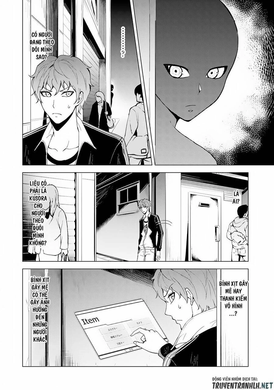 Ore No Genjitsu Wa Renai Game?? Ka To Omottara Inochigake No Game Datta Chapter 22.1 - 3