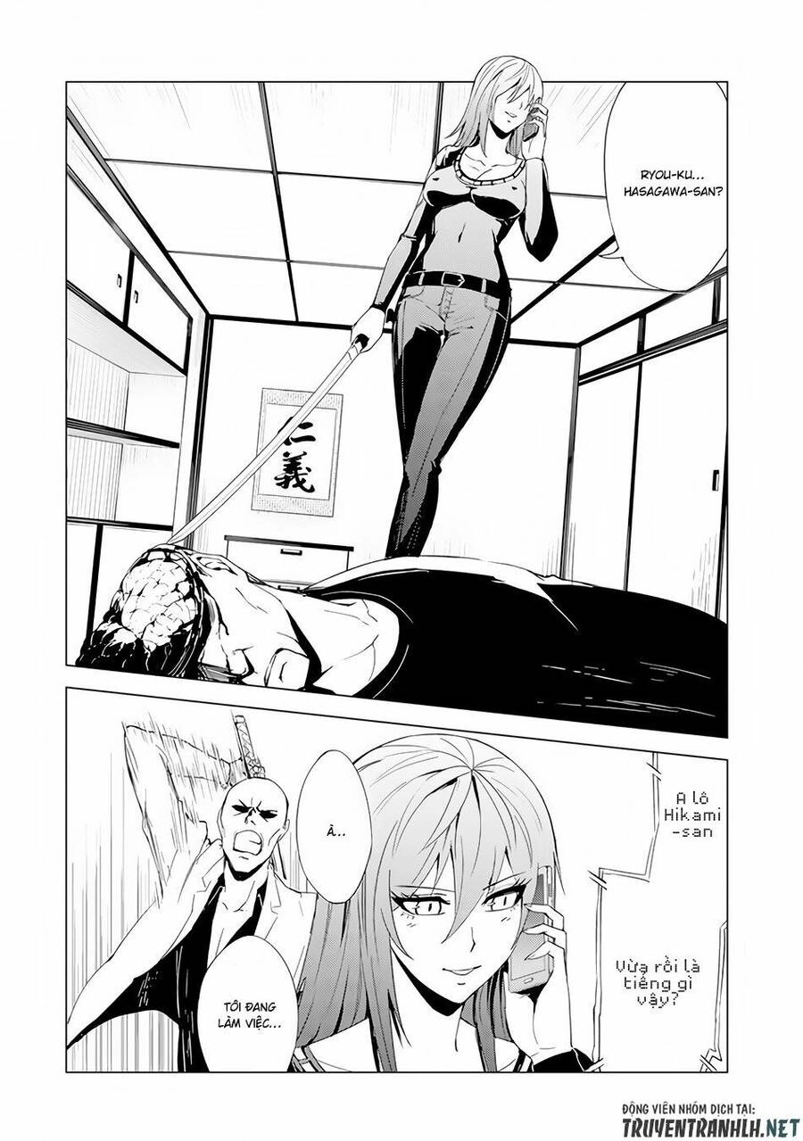 Ore No Genjitsu Wa Renai Game?? Ka To Omottara Inochigake No Game Datta Chapter 22.1 - 21