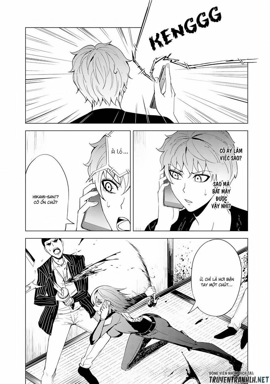 Ore No Genjitsu Wa Renai Game?? Ka To Omottara Inochigake No Game Datta Chapter 22.1 - 22