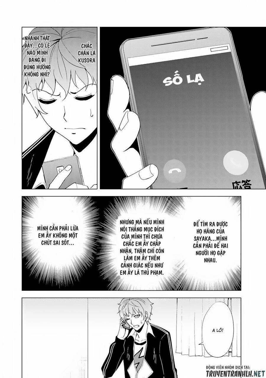 Ore No Genjitsu Wa Renai Game?? Ka To Omottara Inochigake No Game Datta Chapter 22.1 - 25