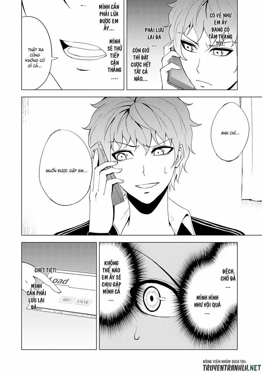 Ore No Genjitsu Wa Renai Game?? Ka To Omottara Inochigake No Game Datta Chapter 22.1 - 27