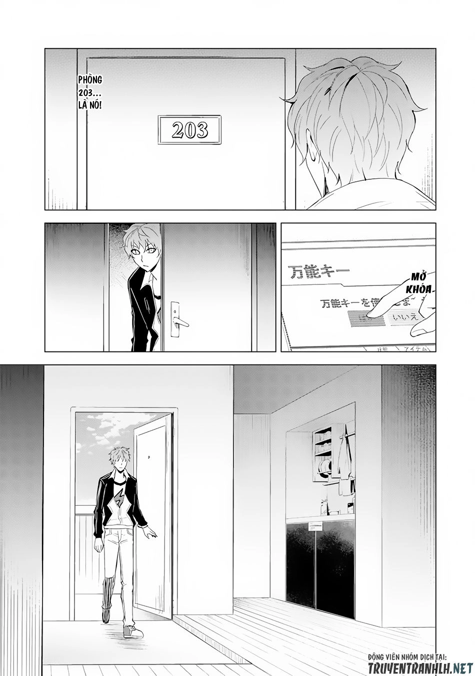 Ore No Genjitsu Wa Renai Game?? Ka To Omottara Inochigake No Game Datta Chapter 22.2 - 5