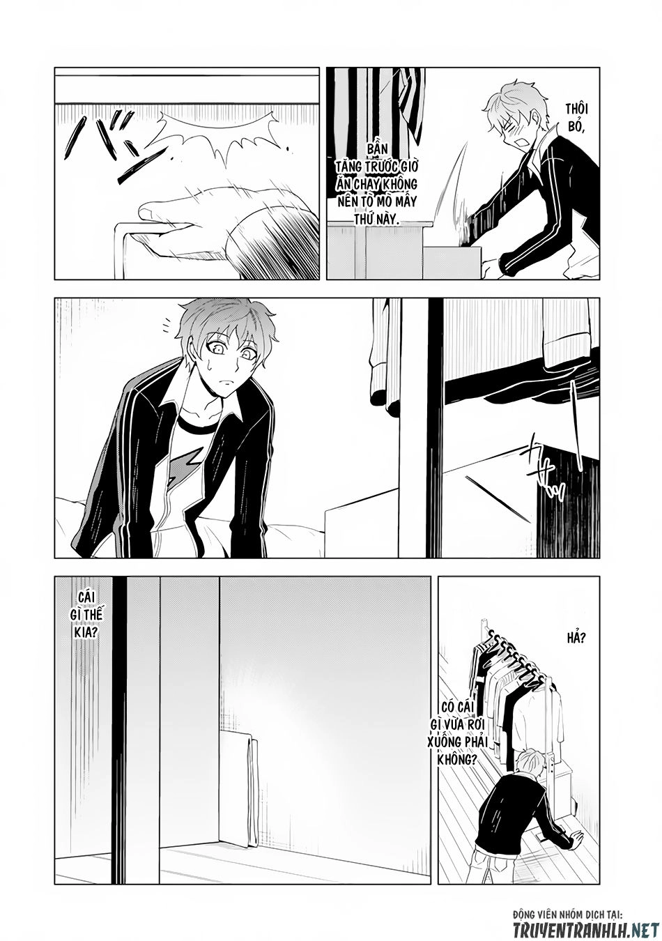 Ore No Genjitsu Wa Renai Game?? Ka To Omottara Inochigake No Game Datta Chapter 22.2 - 10