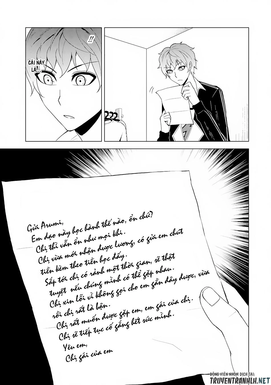 Ore No Genjitsu Wa Renai Game?? Ka To Omottara Inochigake No Game Datta Chapter 22.2 - 11