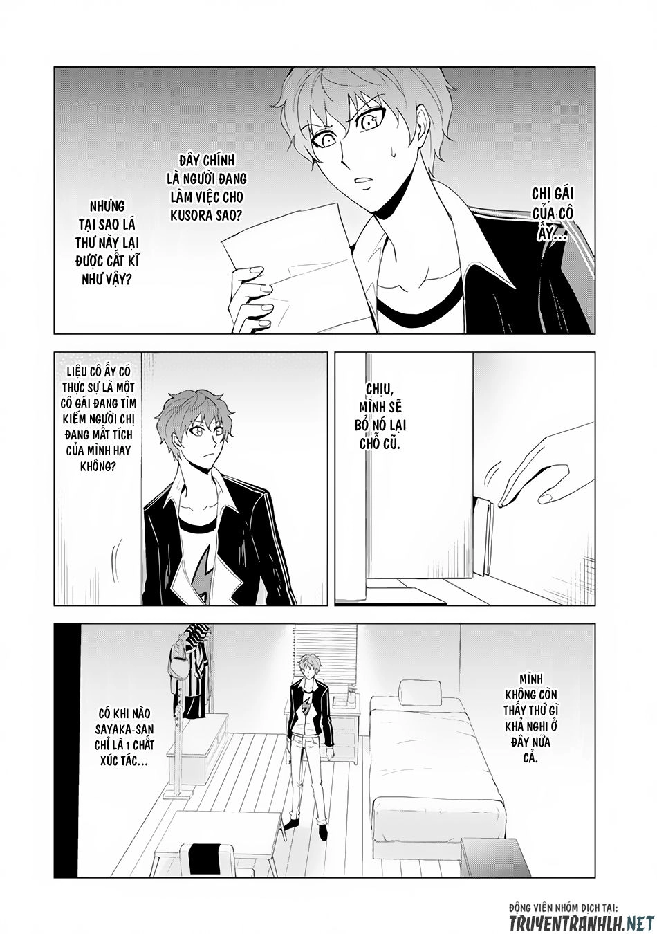 Ore No Genjitsu Wa Renai Game?? Ka To Omottara Inochigake No Game Datta Chapter 22.2 - 12