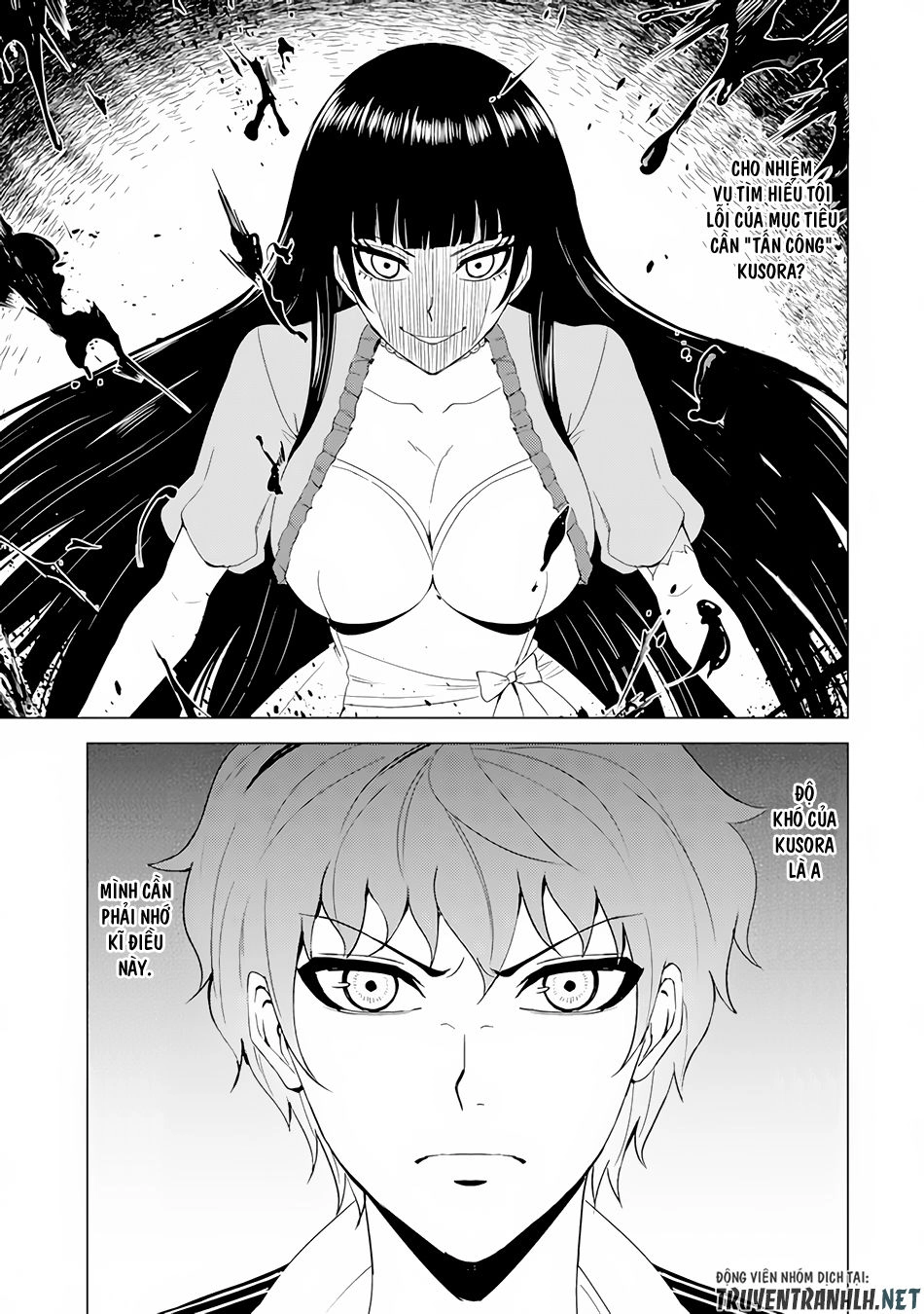 Ore No Genjitsu Wa Renai Game?? Ka To Omottara Inochigake No Game Datta Chapter 22.2 - 13